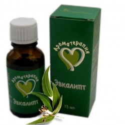 Масло эвкалипта эфирное натуральное 10 мл