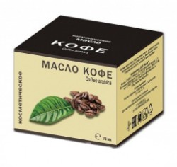 Масло косметическое Кофе 75 мл
