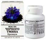Масло черного тмина, капсулы 400 мг 100 шт премиум