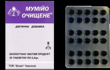 Мумие очищенное 30 шт. табл. 0.2 г