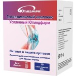 Глюкозаминовый комплекс усиленный, порошок 10 г 10 шт со вкусом ананаса