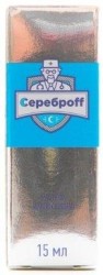 СереброFF раствор ионов серебра (ПротаЛор) р-р 15 мл
