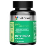 Готу Кола, Vitamir (Витамир) капсулы 740 мг 60 шт