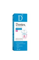 Донтекс спрей для полости рта 45 мл
