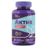 Мармеладки Актив, Бон-Дижон пастилки жевательные 3 г 60 шт БАД витаминный комплекс 3+ со вкусом клубника-банан