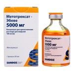 Метотрексат-Эбеве, концентрат для приготовления раствора для инфузий 100 мг/мл 50 мл 1 шт флаконы
