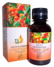 Масло облепиховое сибирское 50 мл