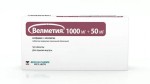 Велметия, таблетки покрытые оболочкой пленочной 1000 мг+50 мг 56 шт