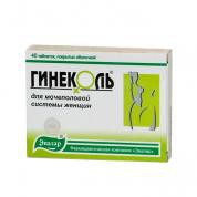 Гинеколь 40 шт. табл. 240 мг