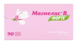 Магнелис В6 форте табл. п/о пленочной 100 мг+10 мг 90 шт.