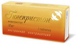 Гинепристон табл. 10 мг 1 шт.