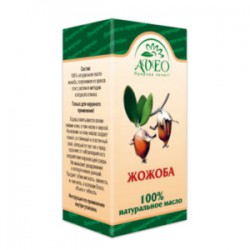 Масло жожоба Aveo 25 мл