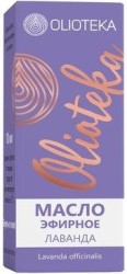 Масло лаванды Olioteka эфирное 10 мл