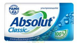 Мыло туалетное Absolut ультразащита