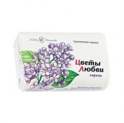 Мыло туалетное Цветы любви сирень 90 г