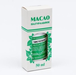Масло чистотела 50 мл