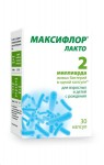 Максифлор лакто, капсулы 500 мг 30 шт БАД Комплекс лактобактерий