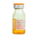 Метотрексат-Эбеве, концентрат для приготовления раствора для инфузий 100 мг/мл 5 мл 1 шт флаконы