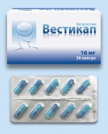 Вестикап, капсулы 16 мг 30 шт