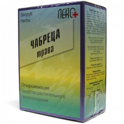 Чабреца трава сырье 50 г 1 шт.