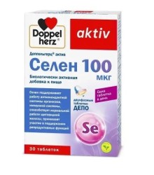 Доппельгерц актив селен 30 шт. табл. 100 мкг