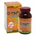 Маточное молочко, ITOH (Ито) капсулы 470 мг 180 шт Роял Джелли