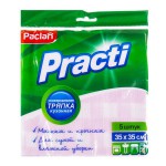 Салфетка, Paclan (Паклан) р.35х35 5 шт универсальная