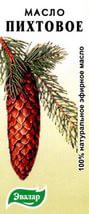 Масло пихтовое 1 шт. 50 мл