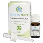 Масло эфирное, Erboristeria Magentina (Эрбористериа Маджентина) 5 мл Герань африканская