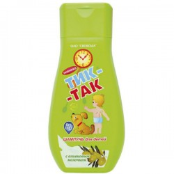 Шампунь детский Тик-так с оливковым молочком 200 мл