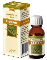 Масло эвкалипта Эльфарма косметическое 15 мл