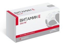 Витамин Е Импловит БАД к пище (Витамин Е-Плюс) 30 шт. капс. 90 мг / 350 мг