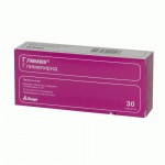 Глемаз, таблетки 4 мг 30 шт