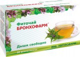 Чай