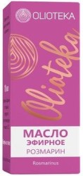 Масло розмарина Olioteka эфирное 10 мл