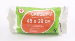Салфетки стерильные р. 29смх45см 5 шт.