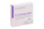 Глутоксим, раствор для инъекций 30 мг/мл 1 мл 5 шт ампулы