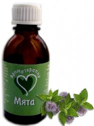 Масло эфирное Мята натуральное 25 мл