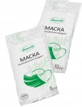 Маска медицинская одноразовая, Берегиня 5 шт стандарт инд. упак. 2400003675805