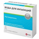 Вода для инъекций, растворитель для приготовления лекарственных форм для инъекций 5 мл 10 шт ампулы