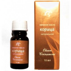 Масло корицы эфирное 10 мл