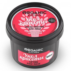 Маска-лифтинг для лица Organic Kitchen Укол красоты свежее яблоко и ройбуш 100 мл