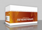 Чай имбирный, фильтр-пакет 1.5 г 20 шт Печеночный
