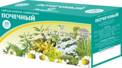 Сбор почечный 20 шт. ф/пак. 1.5 г