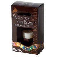 Воск для ногтей укрепляющий 5 мл