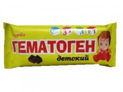 Гематоген
