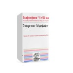 Езафосфина, порошок лиофилизированный для раствора для внутривенного введения 5 г 1 шт