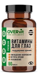 Витамины для глаз OVERvit БАД Овер Вижн 60 шт. капс.