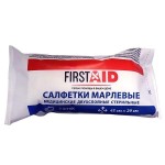 Салфетка марлевая медицинская, Firstaid (Ферстэйд) р. 45смх29см 5 шт двухслойная стерильная