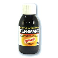 Геримакс Драйв эликсир 150 мл